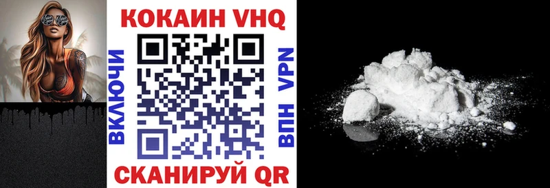 Где найти наркотики Пудож СК Меф МАРИХУАНА