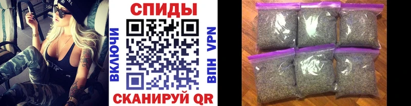 Бутират 1.4BDO  Пудож 
