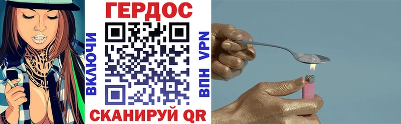 ссылка на мегу как зайти  Пудож  Героин афганец 