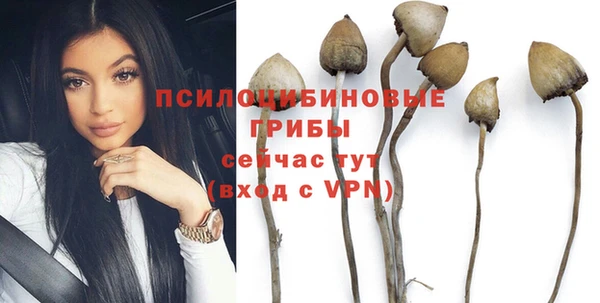 jwh Абдулино