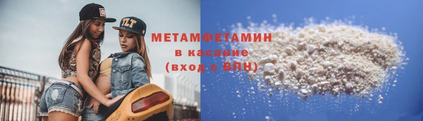 мяу мяу мука Абаза
