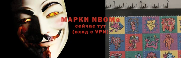 мяу мяу мука Абаза