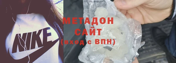 молекула духа Алексеевка
