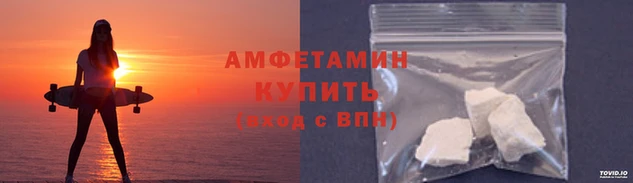 мяу мяу мука Абаза