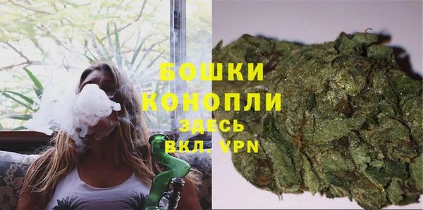 твердый Абинск