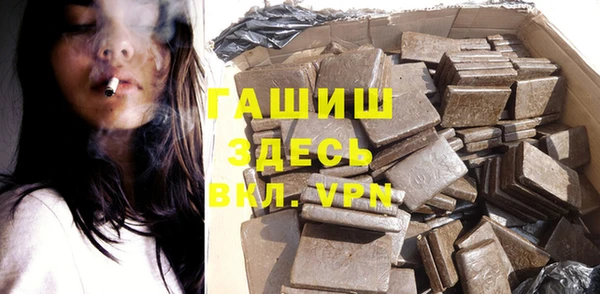 jwh Абдулино