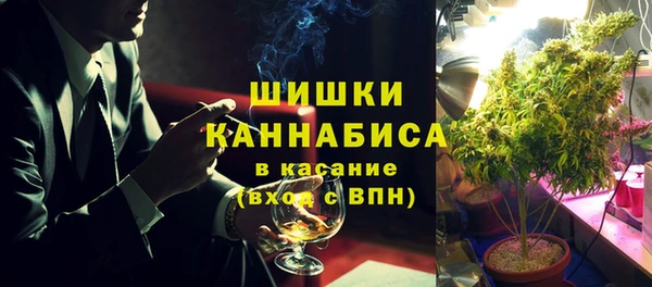 твердый Абинск