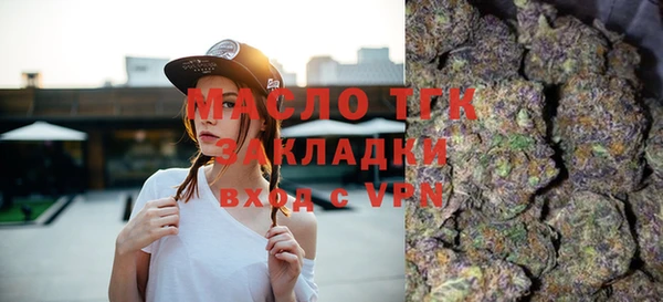 ALPHA PVP Алзамай