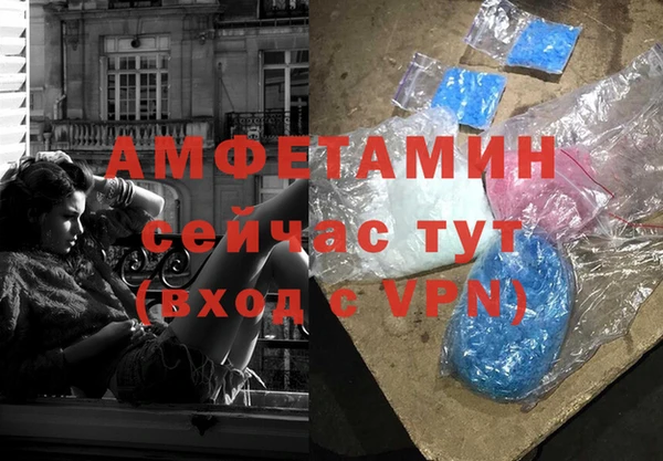 jwh Абдулино