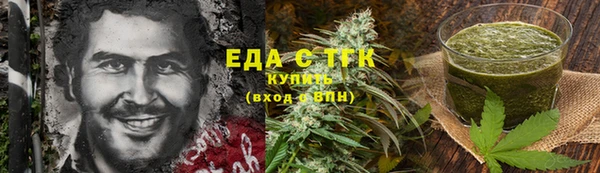 твердый Абинск