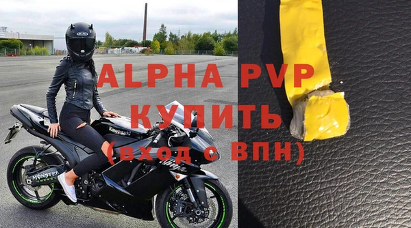 jwh Абдулино