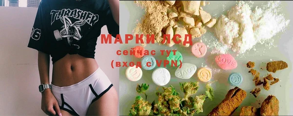 ALPHA PVP Алзамай