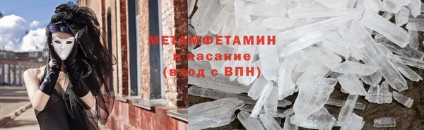 jwh Абдулино