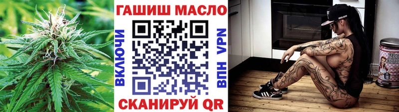 ТГК вейп с тгк  где купить наркоту  Пудож 