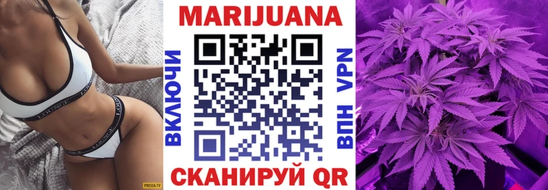 Каннабис MAZAR Пудож